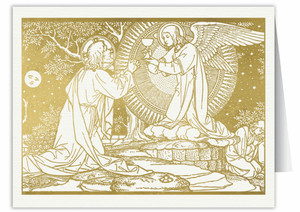 Not as I Will Woodcut Blank Note Cards