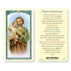 St. Joseph / Prayer to St. Joseph Holy Card